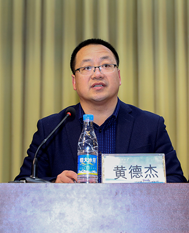 bv伟德国际体育