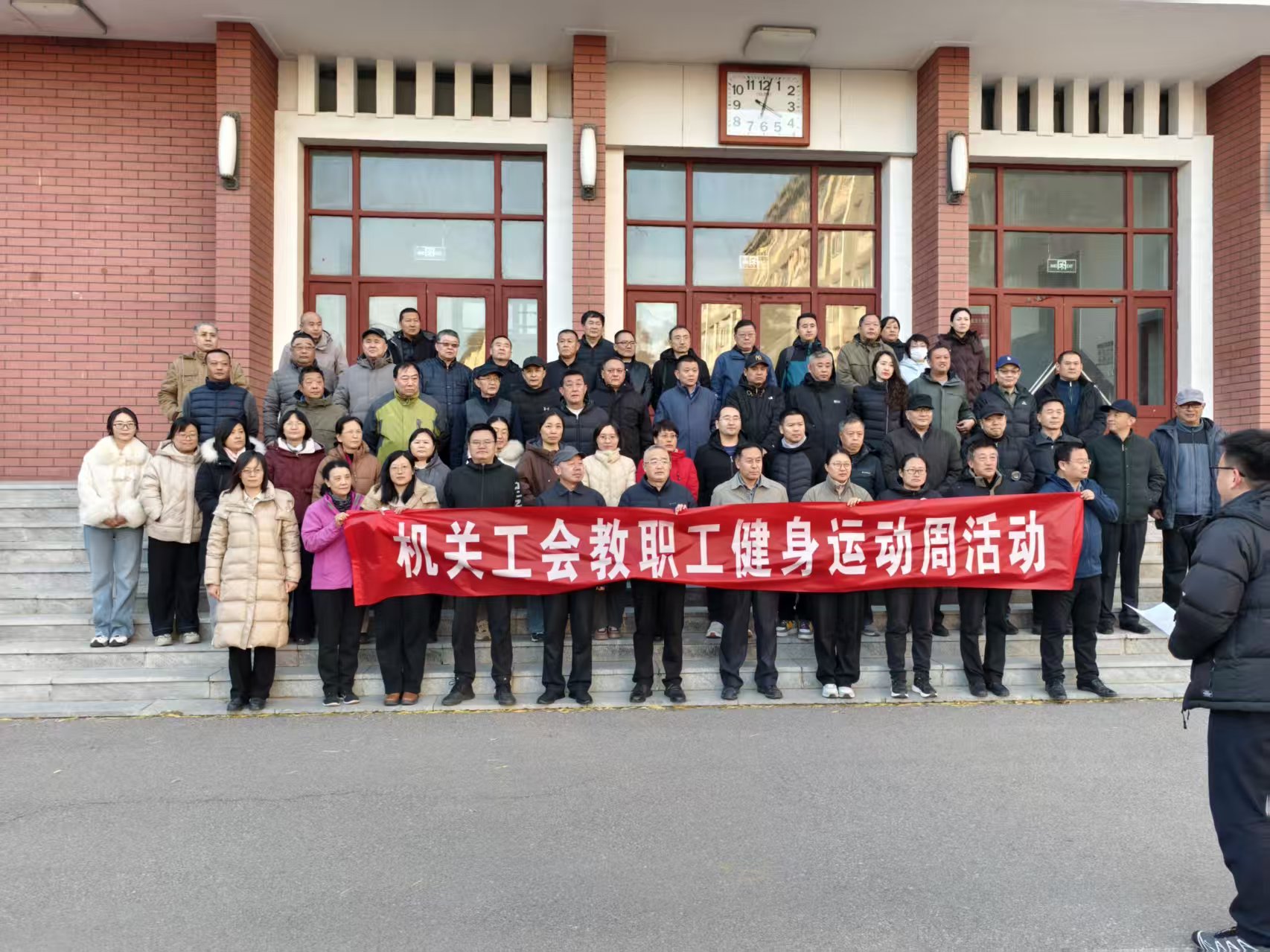 bv伟德国际体育