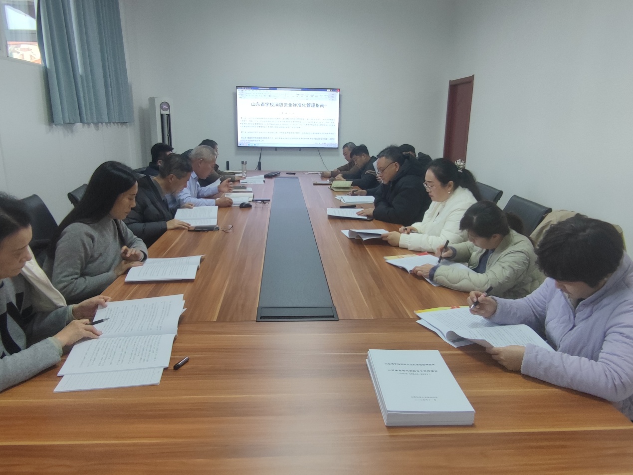 bv伟德国际体育