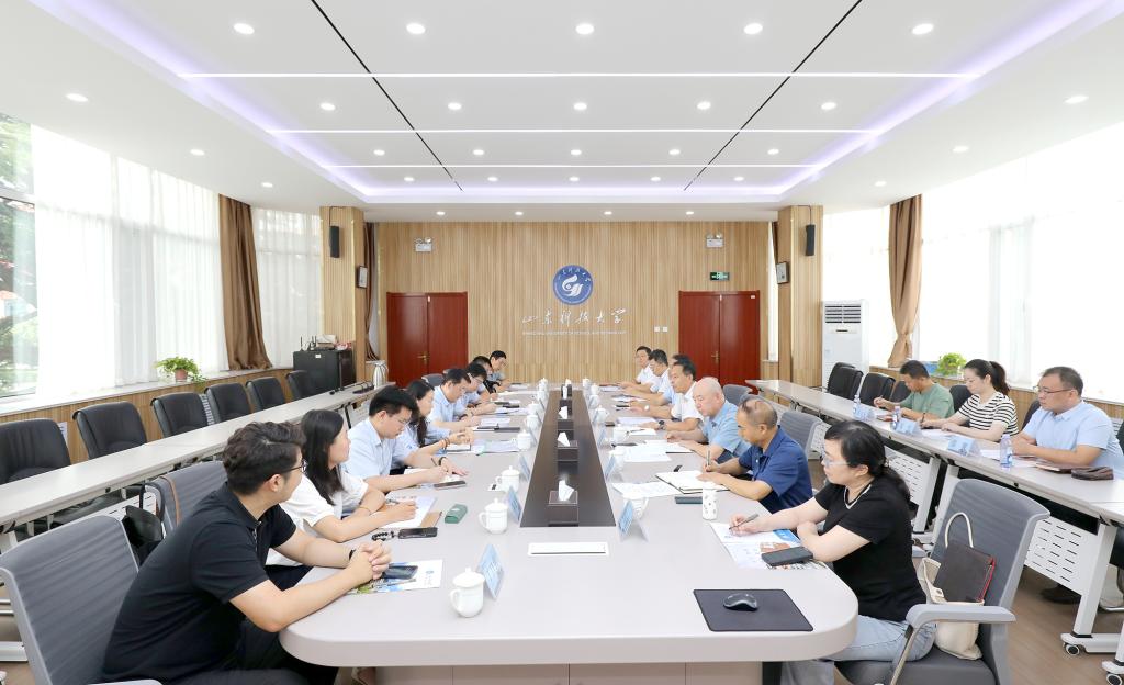 bv伟德国际体育