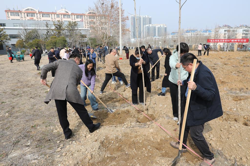 bv伟德国际体育