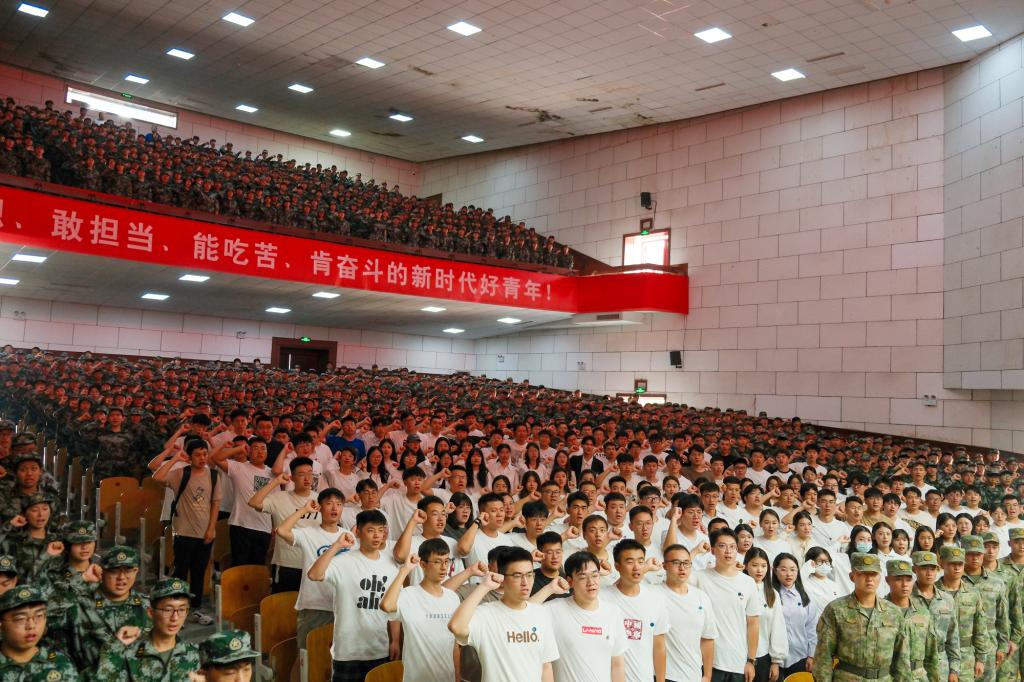 bv伟德国际体育