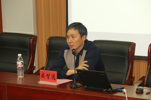 bv伟德国际体育