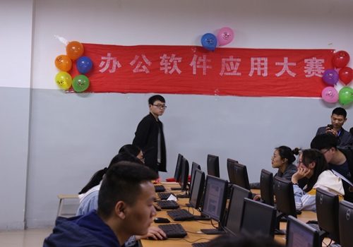 bv伟德国际体育