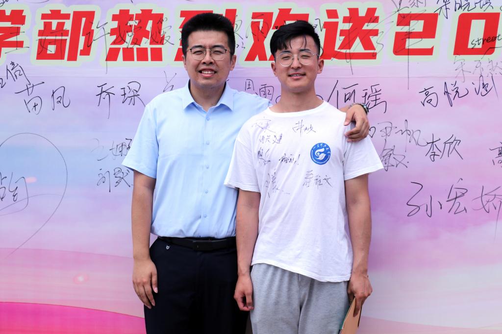 bv伟德国际体育