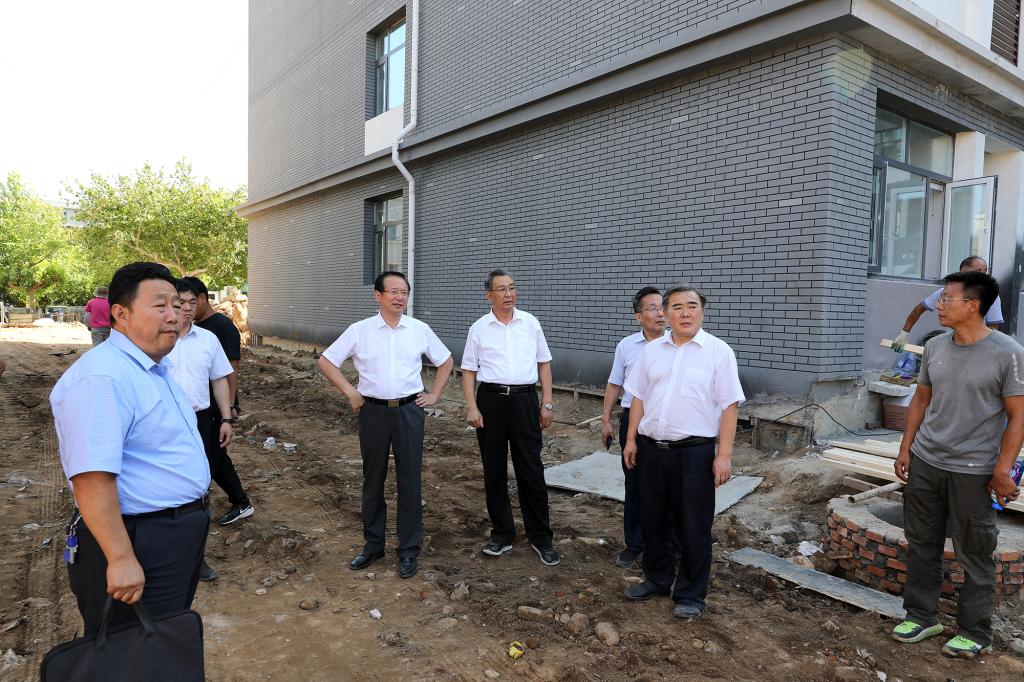 bv伟德国际体育