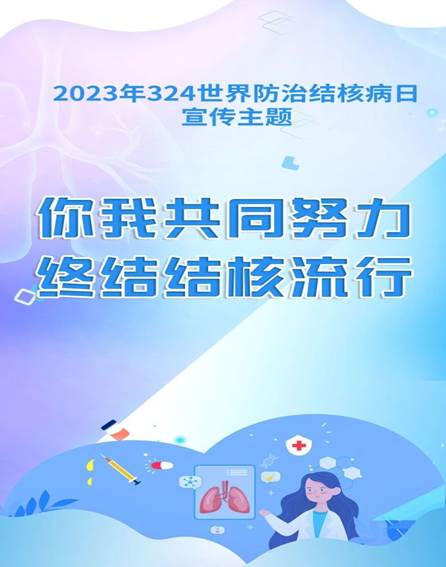 bv伟德国际体育