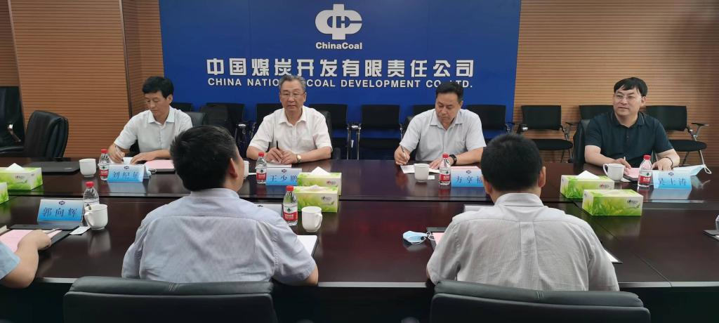 bv伟德国际体育