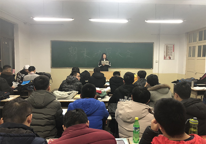 bv伟德国际体育