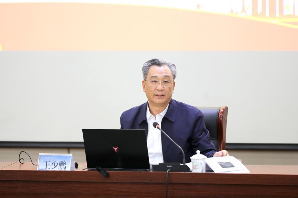 bv伟德国际体育