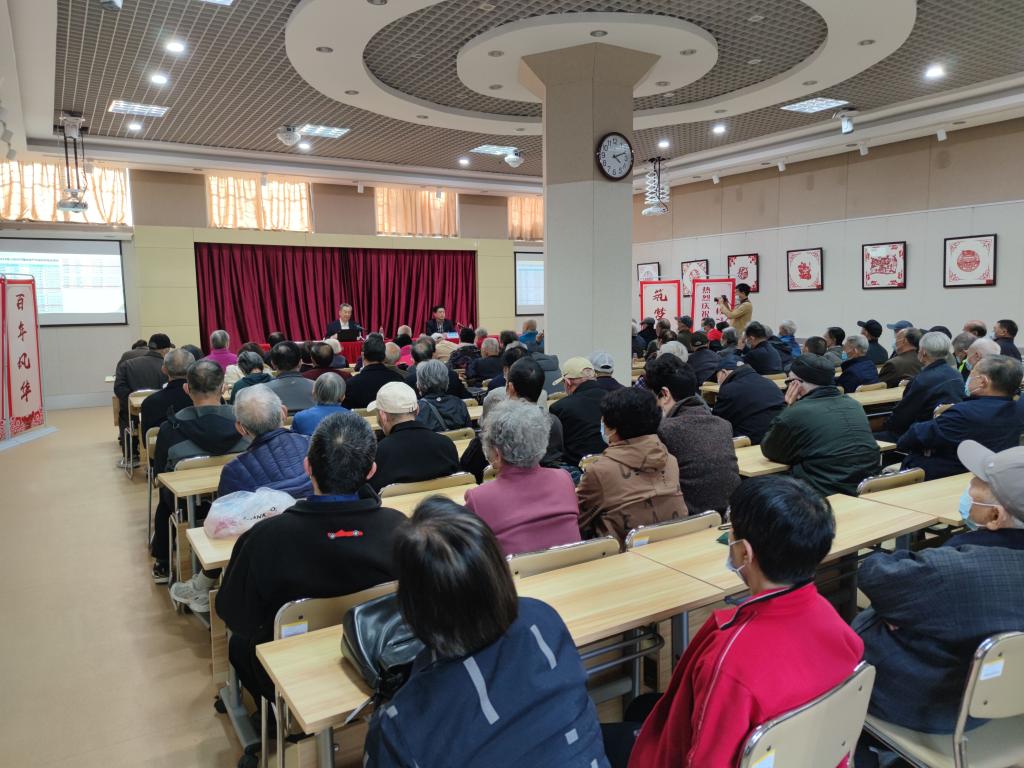 bv伟德国际体育