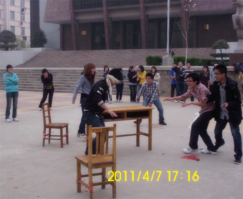 bv伟德国际体育