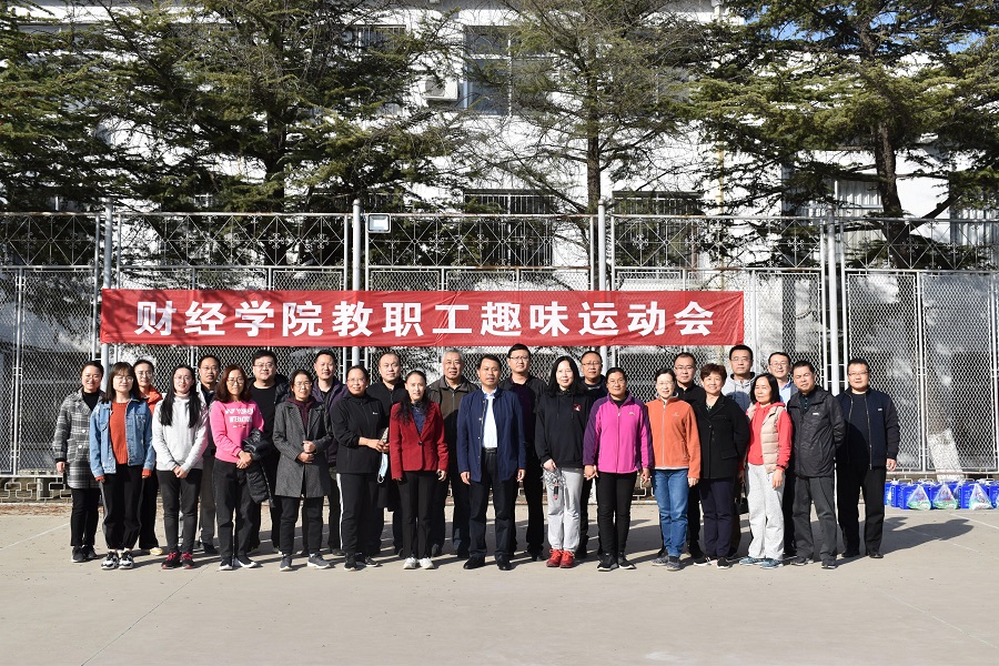 bv伟德国际体育
