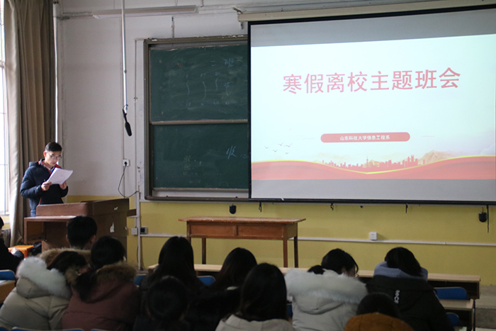 bv伟德国际体育