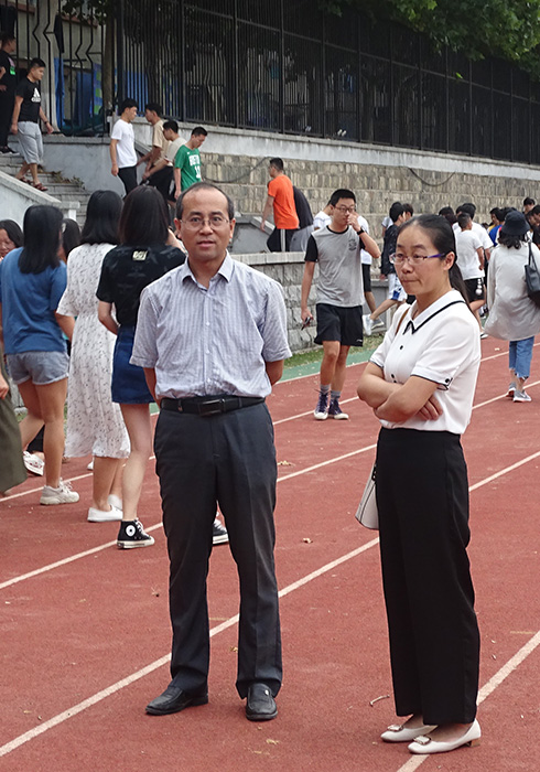 bv伟德国际体育