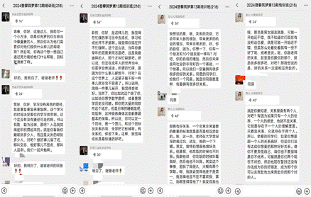 /private/var/mobile/Containers/Data/Application/C3CE5F69-CD8A-4BFC-B473-B63A705F2022/tmp/insert_image_tmp_dir/2024-11-19 21:14:18.462000.png2024-11-19 21:14:18.462000 /private/var/mobile/Containers/Data/Application/C3CE5F69-CD8A-4BFC-B473-B63A705F2022/tmp/insert_image_tmp_dir/2024-11-19 21:14:18.462000.png2024-11-19 21:14:18.462000