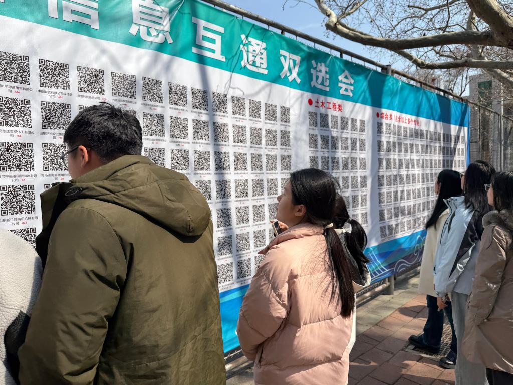 bv伟德国际体育