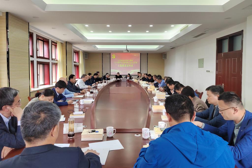 bv伟德国际体育