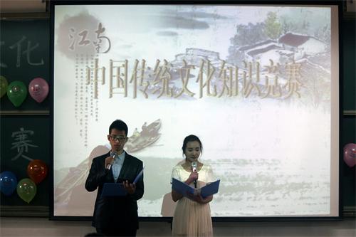 bv伟德国际体育