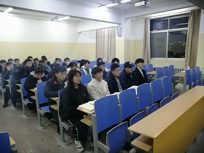 bv伟德国际体育