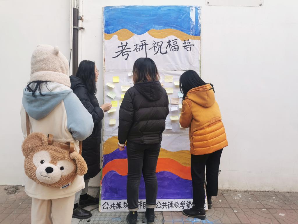 bv伟德国际体育