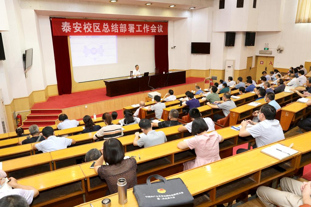 bv伟德国际体育