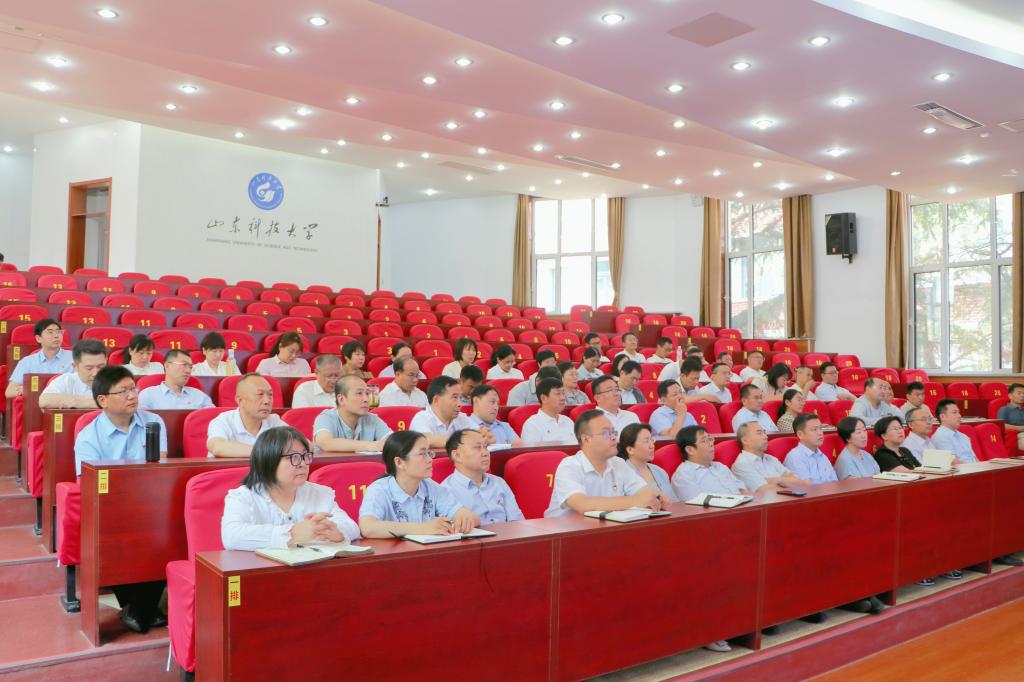 bv伟德国际体育