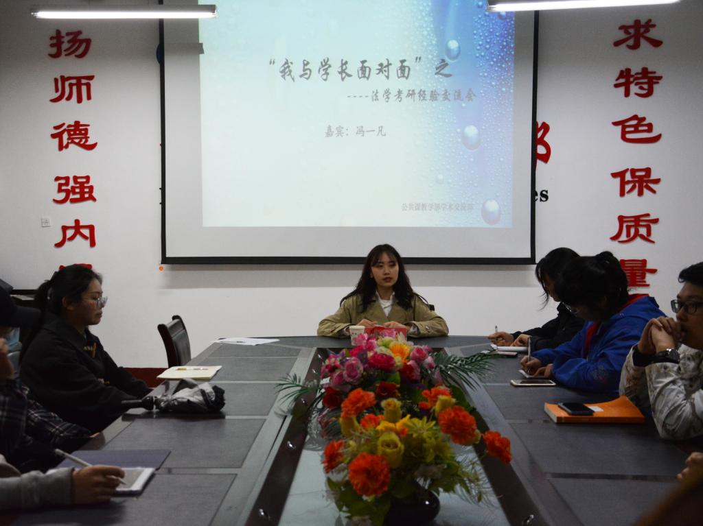 bv伟德国际体育