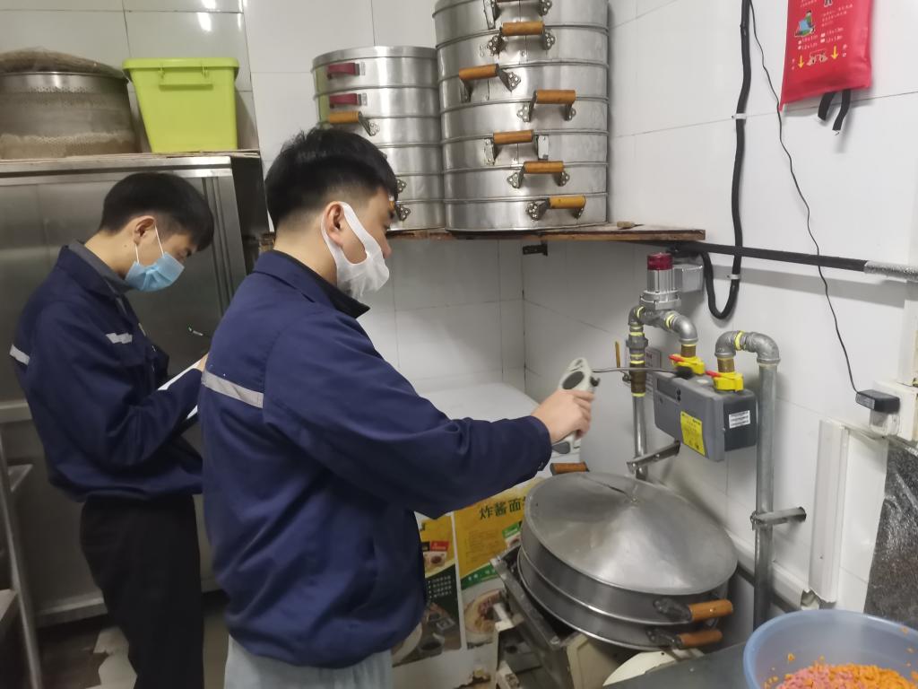 bv伟德国际体育