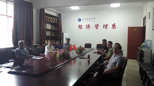 bv伟德国际体育