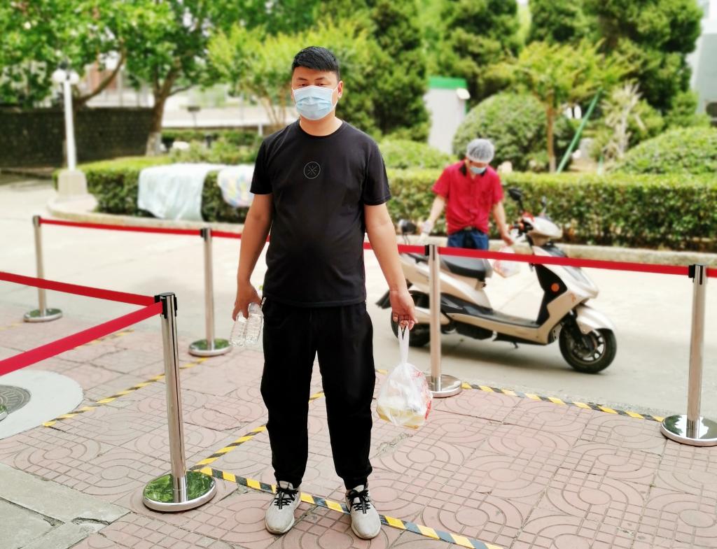 bv伟德国际体育