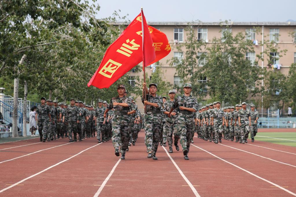 bv伟德国际体育