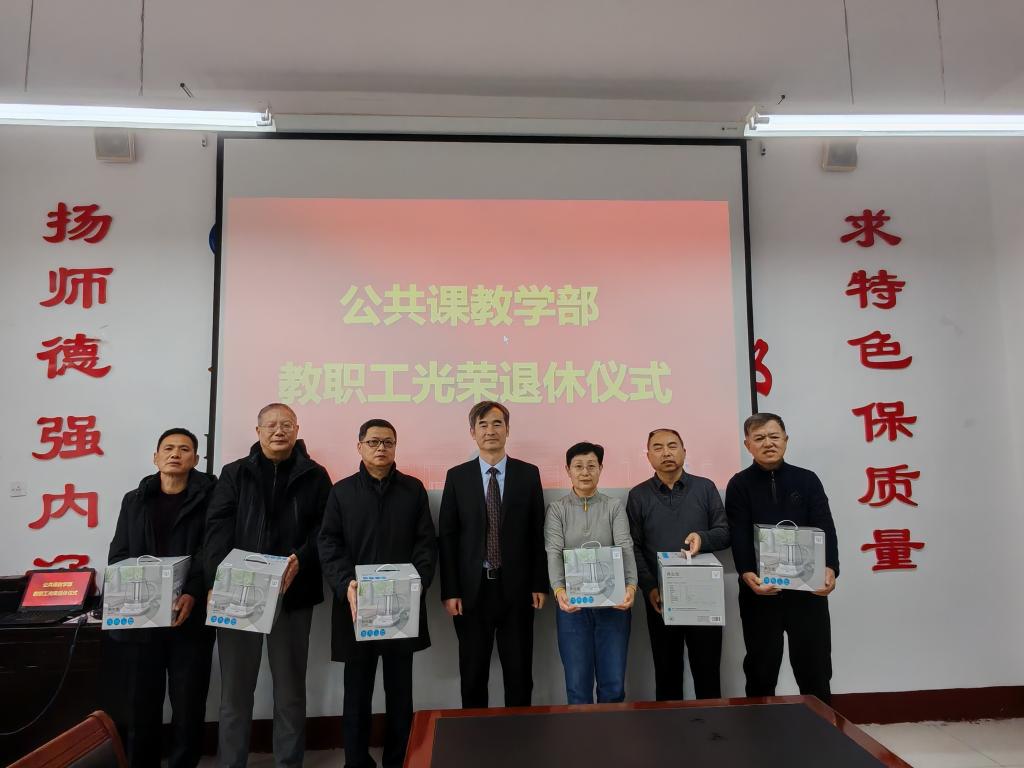 bv伟德国际体育