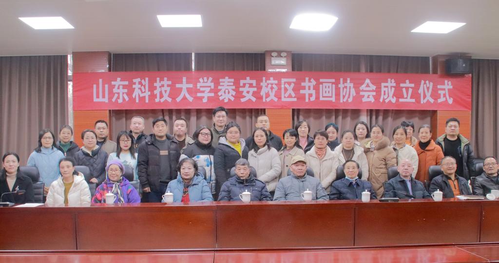 bv伟德国际体育