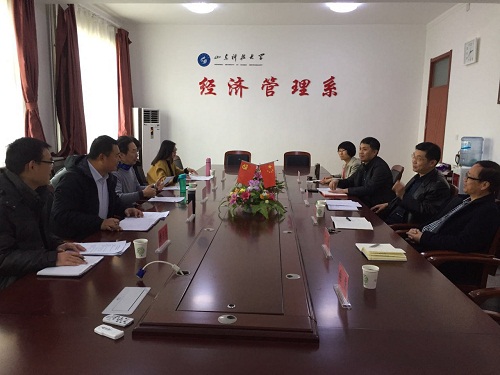 bv伟德国际体育