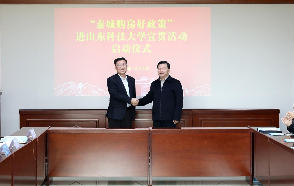 bv伟德国际体育