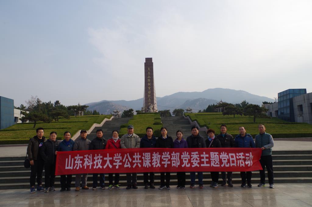 bv伟德国际体育