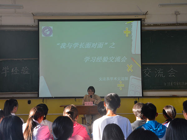 bv伟德国际体育