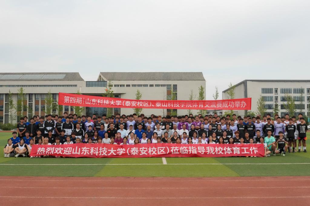 bv伟德国际体育