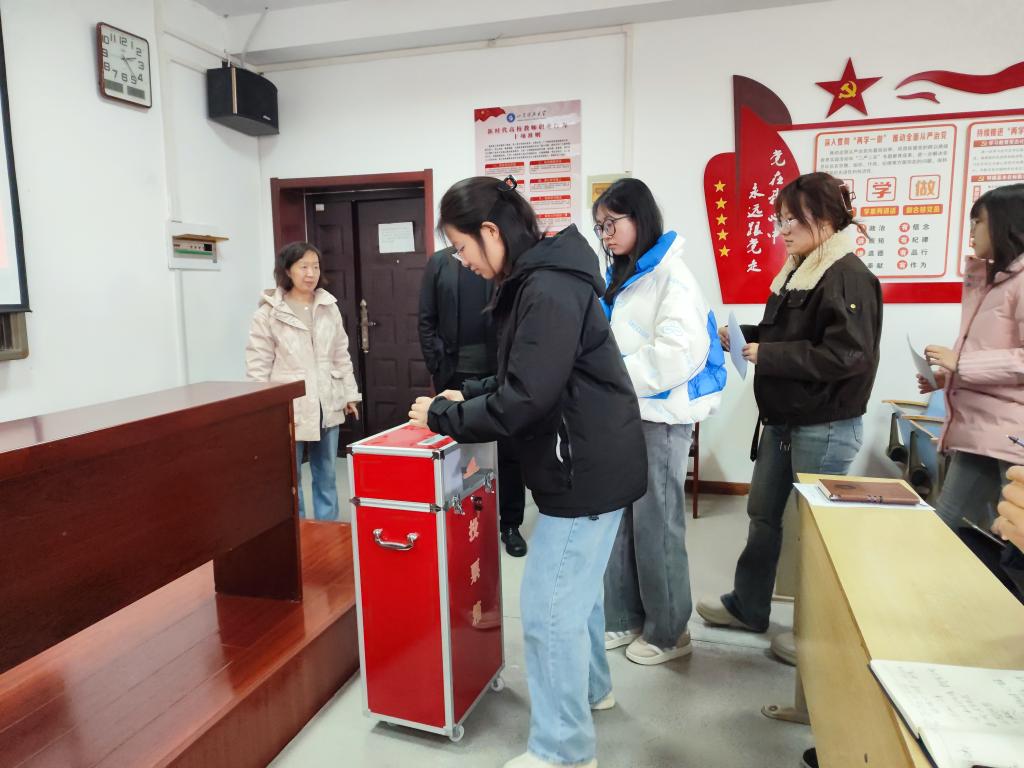 bv伟德国际体育