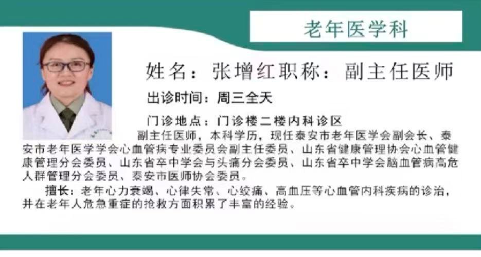 bv伟德国际体育