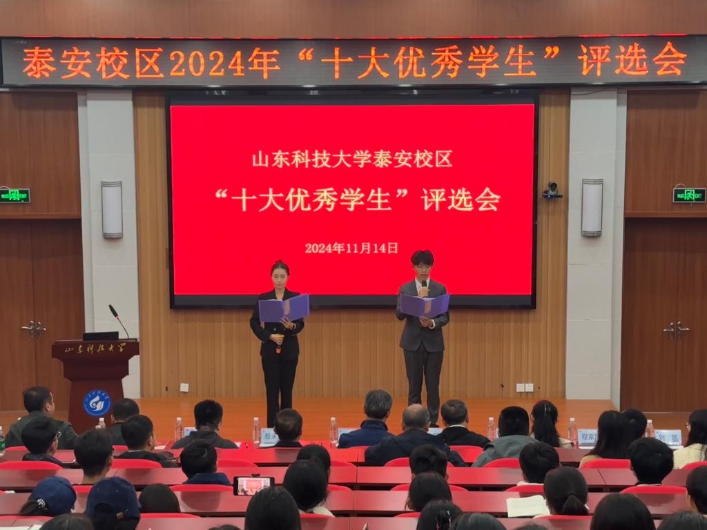 bv伟德国际体育