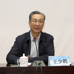 bv伟德国际体育