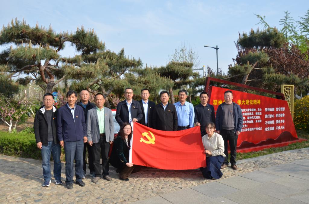 bv伟德国际体育