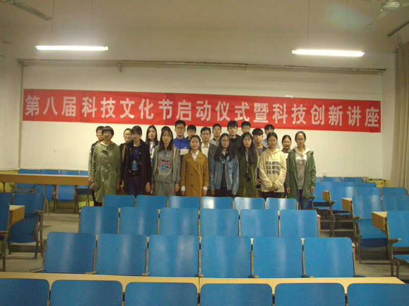 bv伟德国际体育