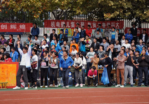 bv伟德国际体育