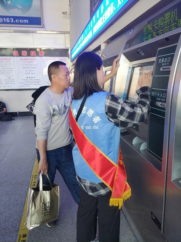 bv伟德国际体育