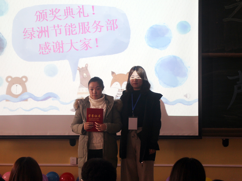 bv伟德国际体育