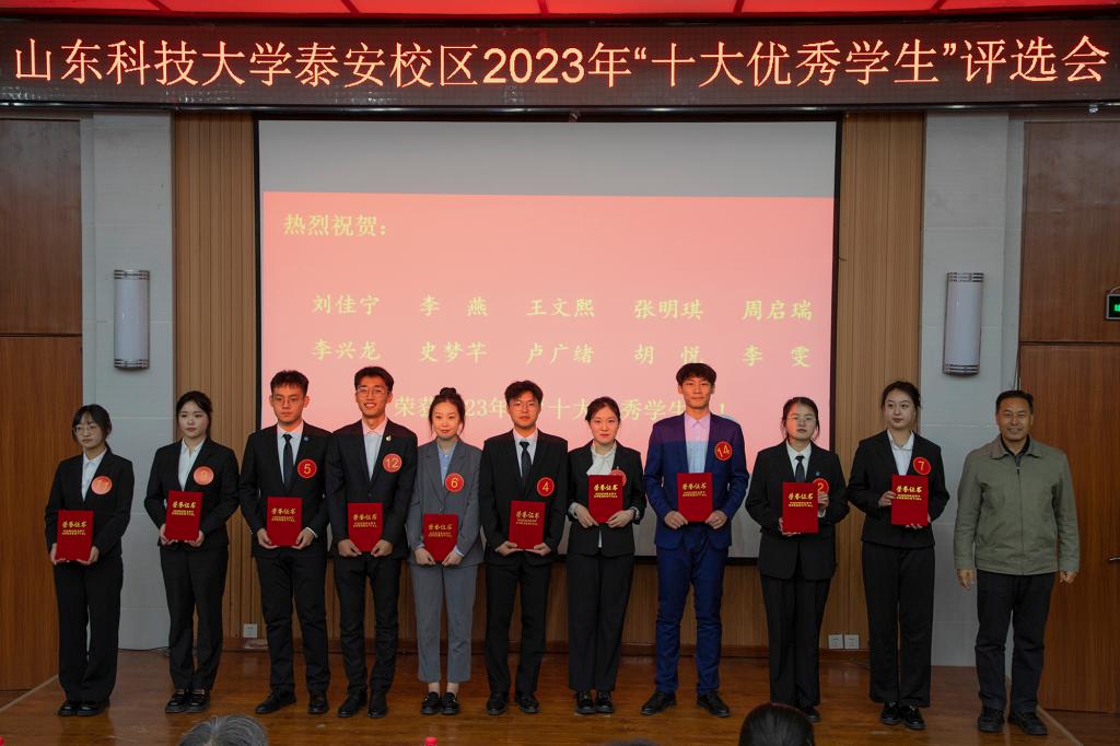 bv伟德国际体育