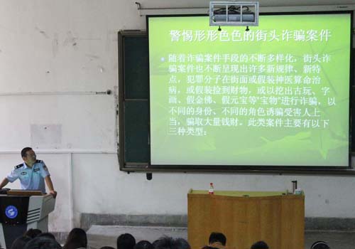 bv伟德国际体育
